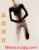 校园暴力欺凌事件录_新御书屋